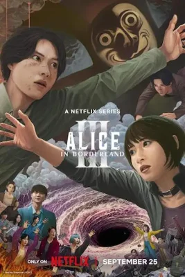 10795658