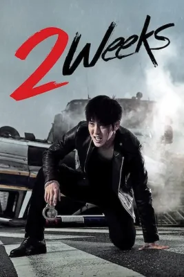 2_Weeks