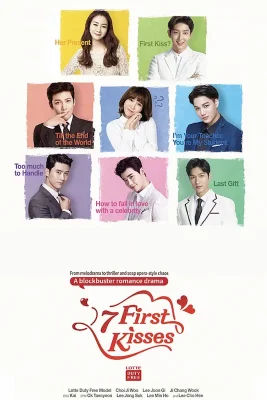 7 first