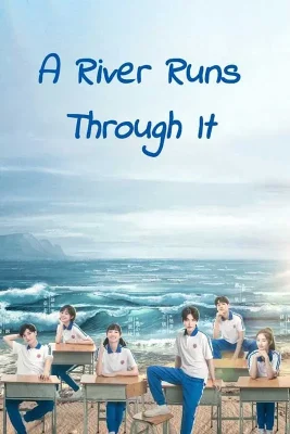 A-River-Runs-Through-It