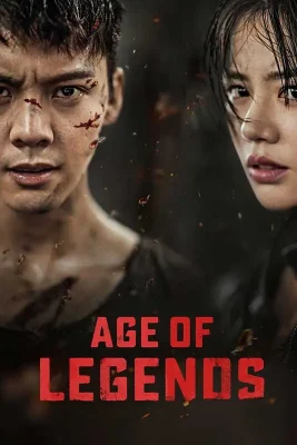 Age-of-Legends