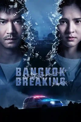 Alertă la Bangkok 534