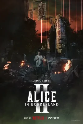 Alice in Boderland 2 (1)