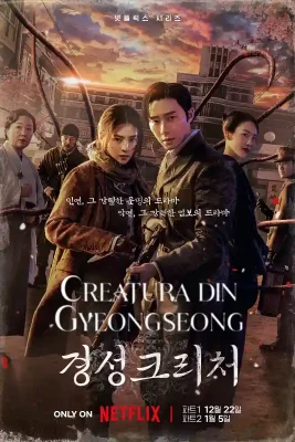 Creatura din Gyeongseong 1