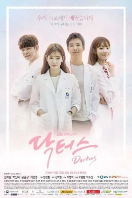 Doctorii