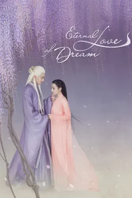 Eternal Love of Dream (2020) (1)