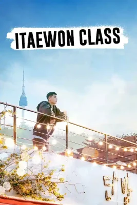 Fauna din Itaewon 534