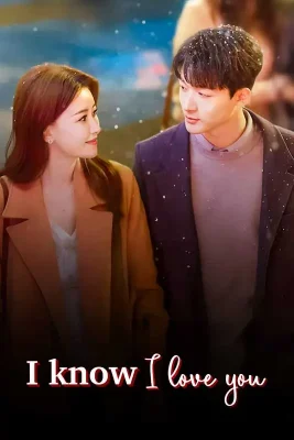 I-know-I-Love-You