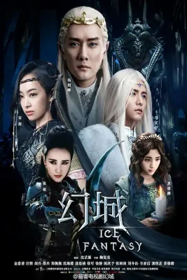Ice-Fantasy-