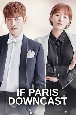 If-París-downcast