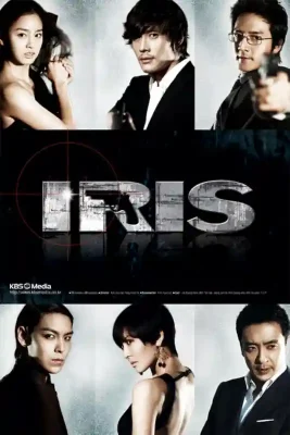 Iris 534