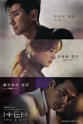 Item-Poster7