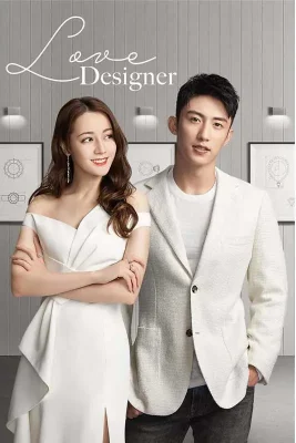 Love-Designer