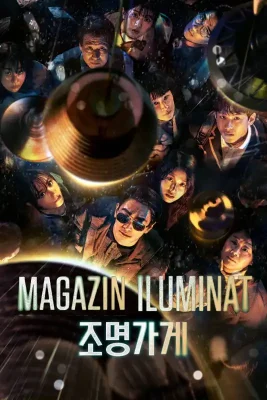 Magazin iluminat