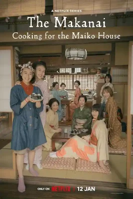 Makanai - Mâncare și Maiko 534