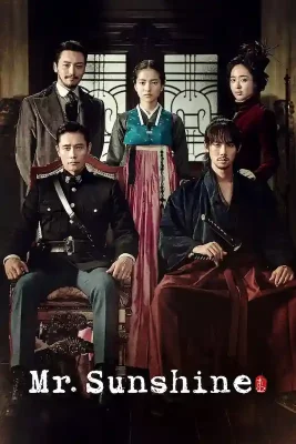 Mr. Sunshine 534