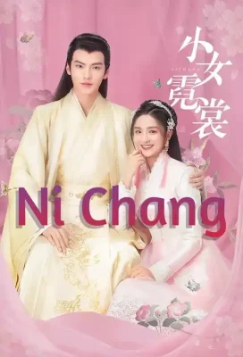 Ni Chang