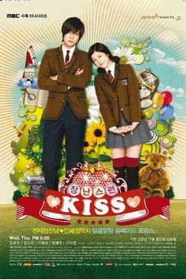 Playful-kiss (1)