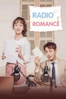 Radio romance 534