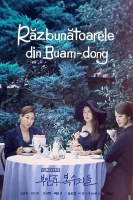 Răzbunătoarele din Buam-dong