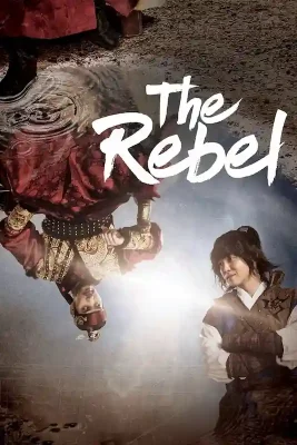 Rebelul 534