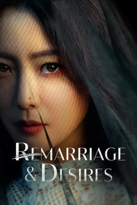 Remarriage & Desires (1)