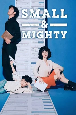 Small-&-Mighty