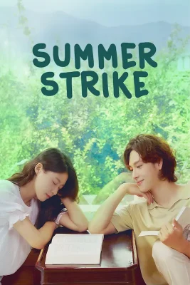 Summer-Strike-