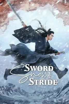 Sword Snow Stride (1)
