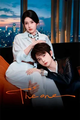The-One-2026