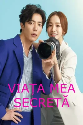 VIATA MEA SECRETĂ
