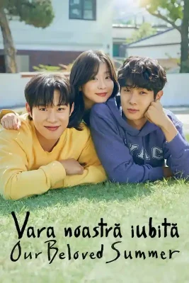 Vara noastră iubită 534