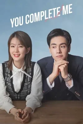 You-complete-me
