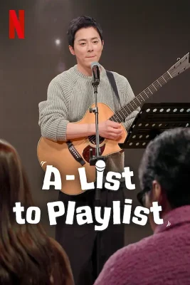 a list
