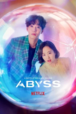 abyss