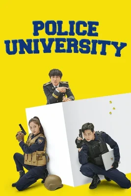 academia de politie (1)