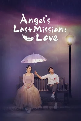 angel's last mission love (1)