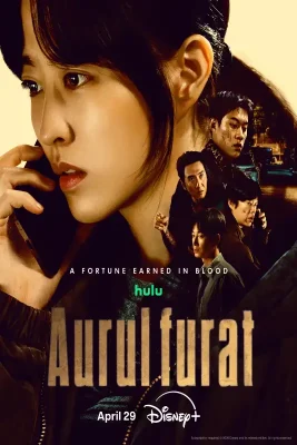 aurul furat