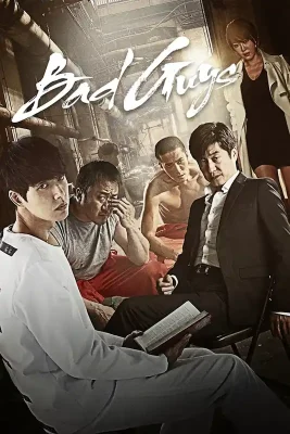 bad guys (1)