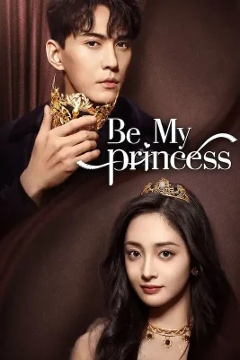 be-my-princess