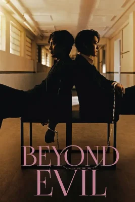 beyond
