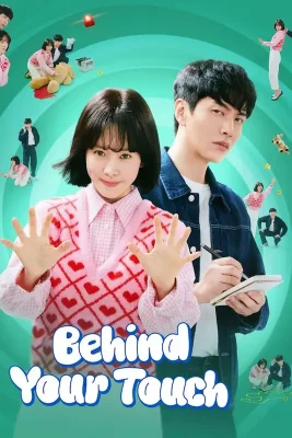 beyond