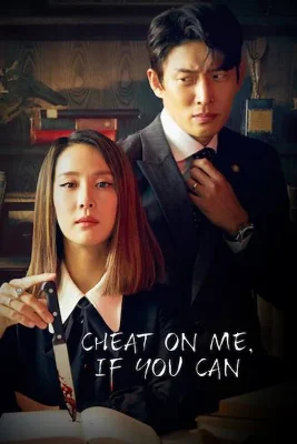 cheat on me
