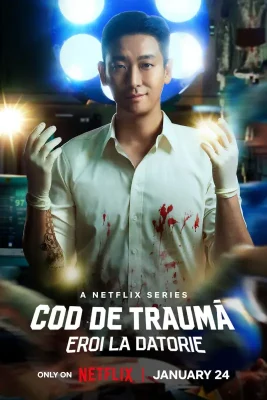 cod de traumă