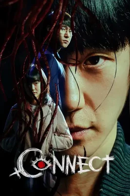 connect-2022