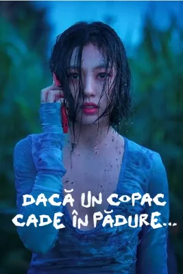daca un copac cade in padure(1)