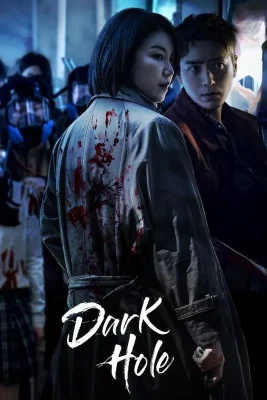 dark