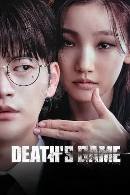 death game