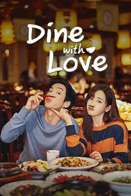 dine