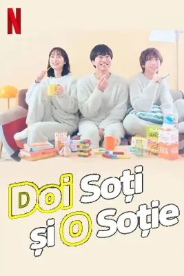 doi soti si o sotie